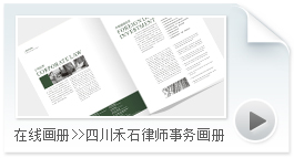立即在線觀看