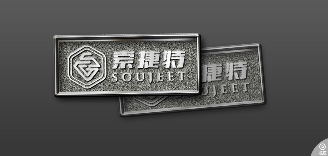 索捷特SOUJEET門業
