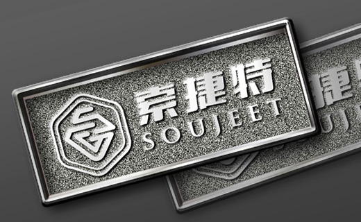 索捷特SOUJEET門(mén)業(yè)