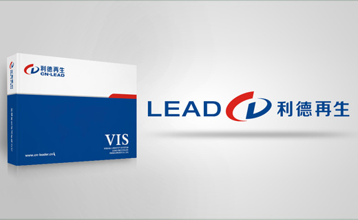 利德再生資源有限公司VIS設計