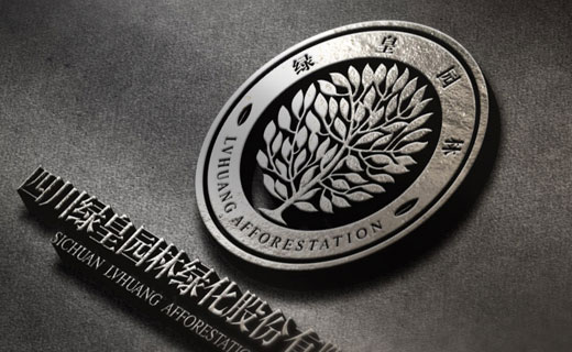 園林綠化締造專家 綠皇園林綠化股份有限公司