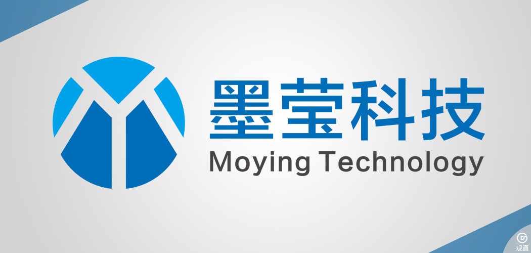企業(yè)LOGO標(biāo)志