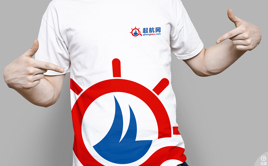 成都起航網人力資源服務有限公司文化衫