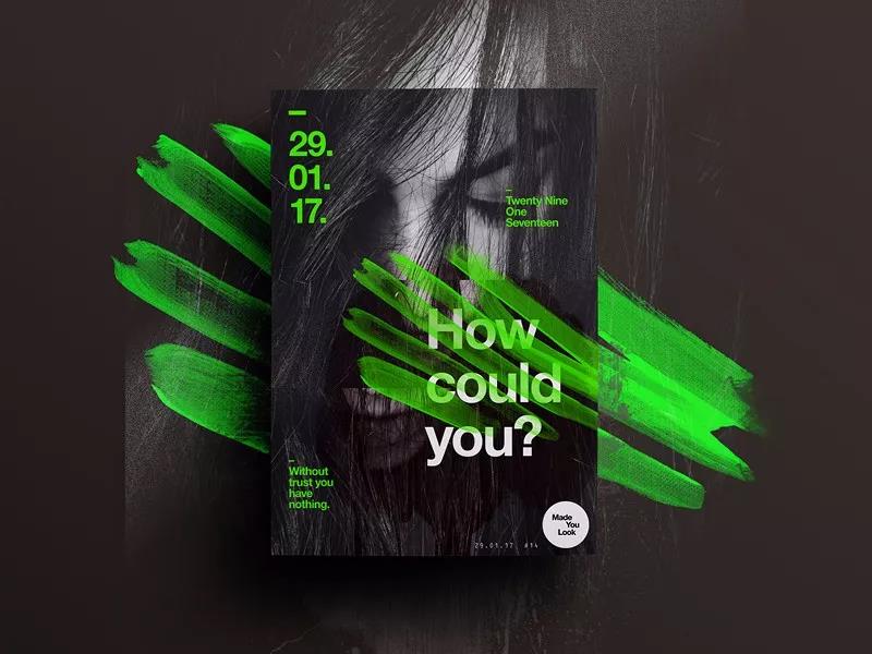 成都畫冊(cè)設(shè)計(jì)公司 商標(biāo)設(shè)計(jì)公司就找觀道溝通