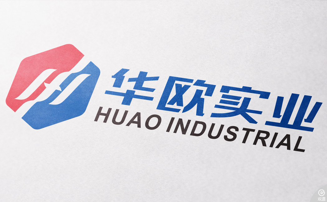 成都華歐實(shí)業(yè)公司logo策劃與設(shè)計(jì)