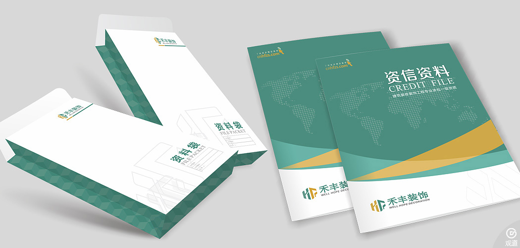 企業(yè)品牌設(shè)計法則探討